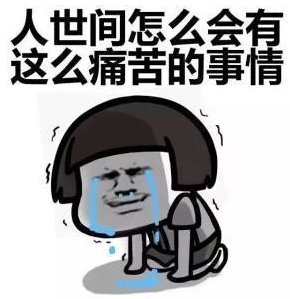 微信截图_20190901171105.png