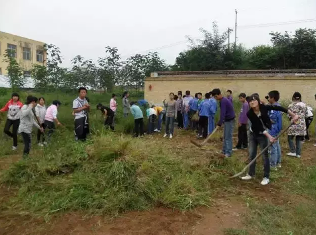 微信截图_20190901173101.png