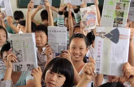 微信截图_20190901173119.png