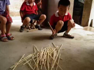 微信截图_20190901173235.png