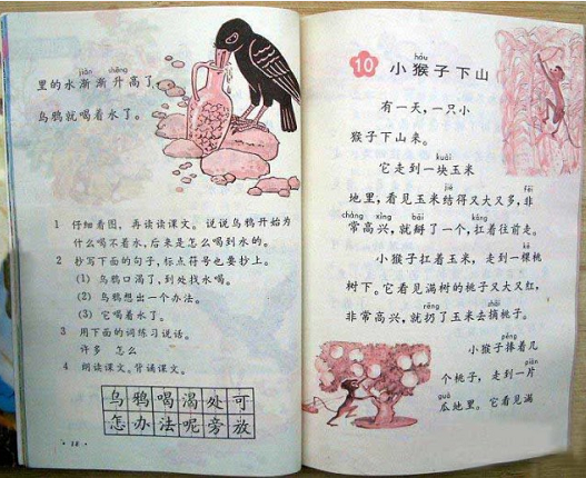微信截图_20190901173309.png