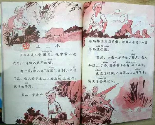 微信截图_20190901173319.png