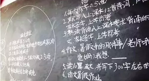 微信截图_20190901173346.png