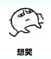微信图片_20190902165702.png