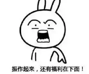 微信图片_201909021657021.png