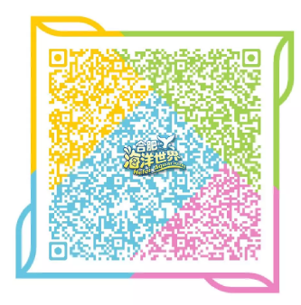 微信图片_201909021657022.png