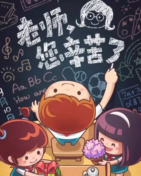 微信图片_201909021657023.png