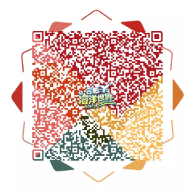 微信图片_201909021657024.png