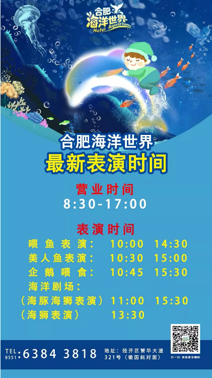 微信图片_201909021657025.png