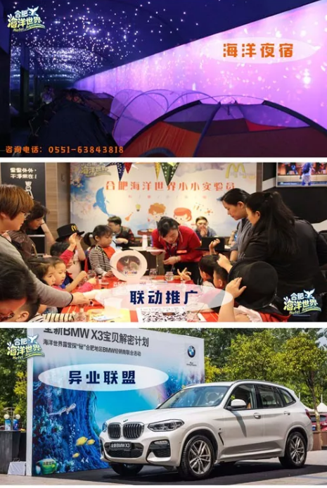 微信图片_2019090216570218.png