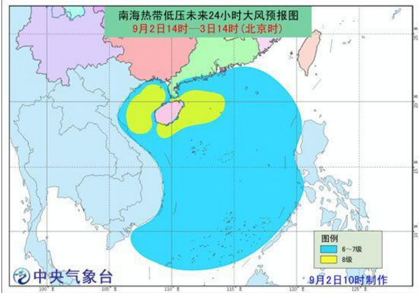 微信图片_20190902171823.png