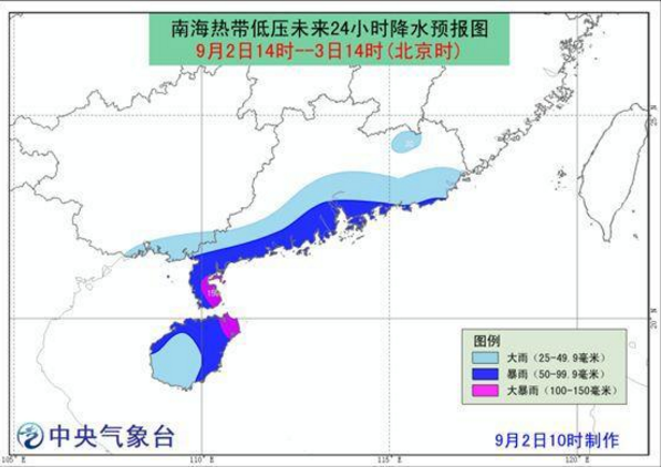 微信图片_201909021718231.png