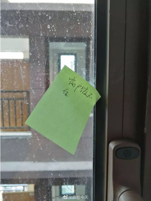 微信图片_201909030907212.png