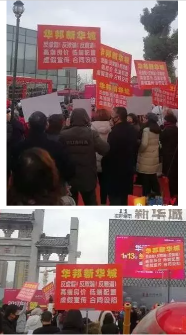 微信图片_201909030907218.png