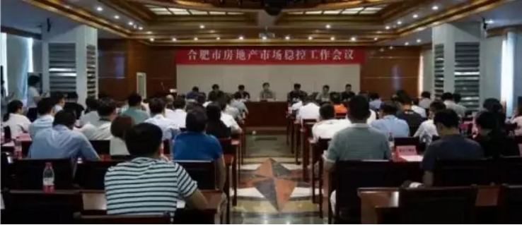 微信图片_2019090309072113.png