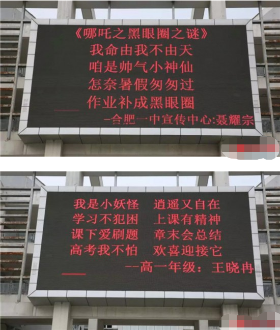 微信图片_20190903095835.png