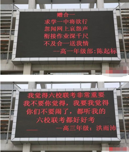 微信图片_201909030958351.png