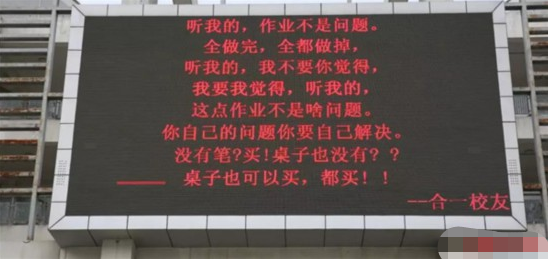 微信图片_201909030958352.png