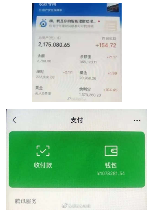 微信图片_20190903101137.png