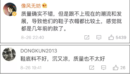 微信图片_201909031645523.png