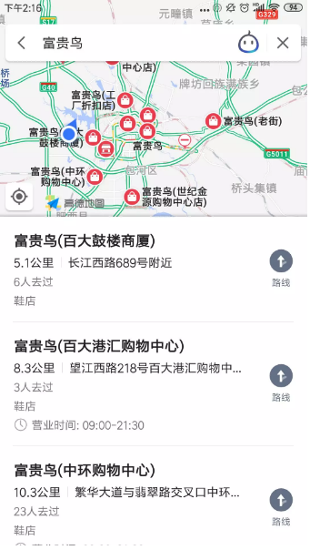 微信图片_201909031645524.png