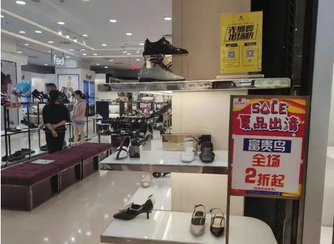 微信图片_2019090316455210.png
