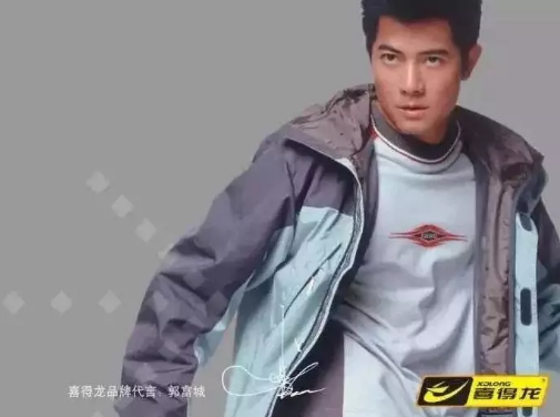 微信图片_2019090316455214.png
