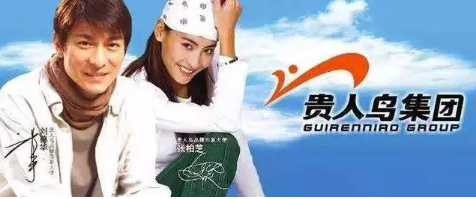 微信图片_2019090316455215.png