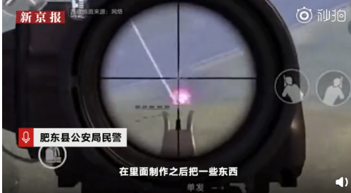 微信图片_20190904095811.png