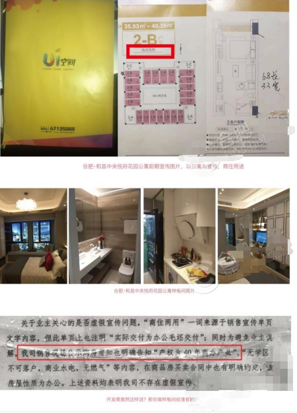 微信图片_201909050942213.png