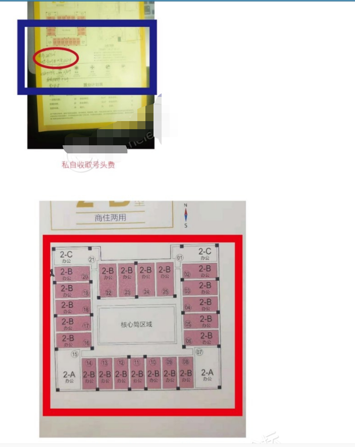 微信图片_201909050942211.png