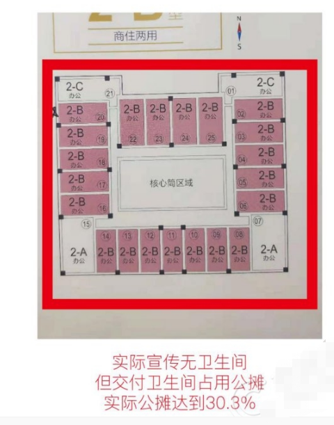 微信图片_20190905094221.png