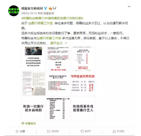 微信图片_201909061704405.png