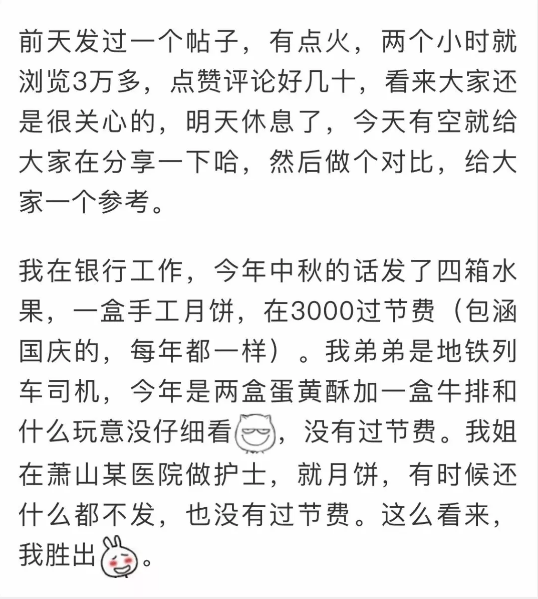 微信图片_201909091724305.png