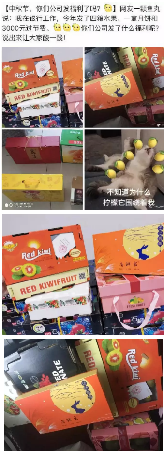 微信图片_201909091724306.png