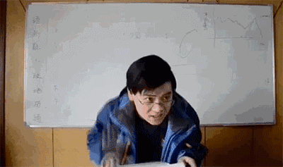 640.gif