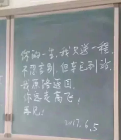 微信图片_2019091016590712.png