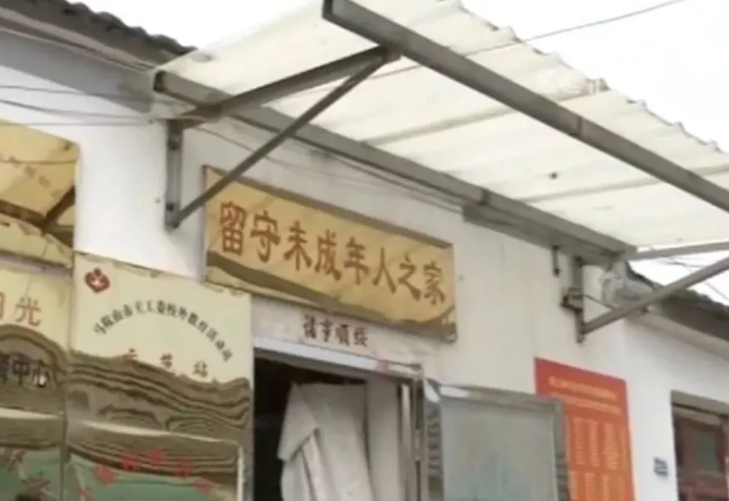微信图片_201909101659081.png
