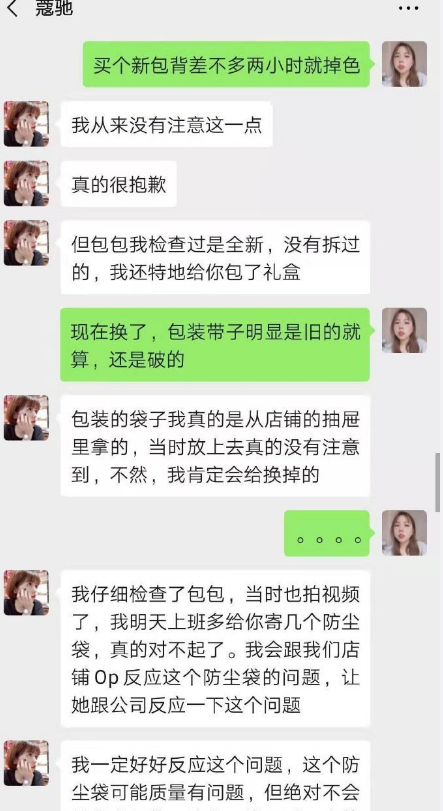 微信图片_201909101752283.png