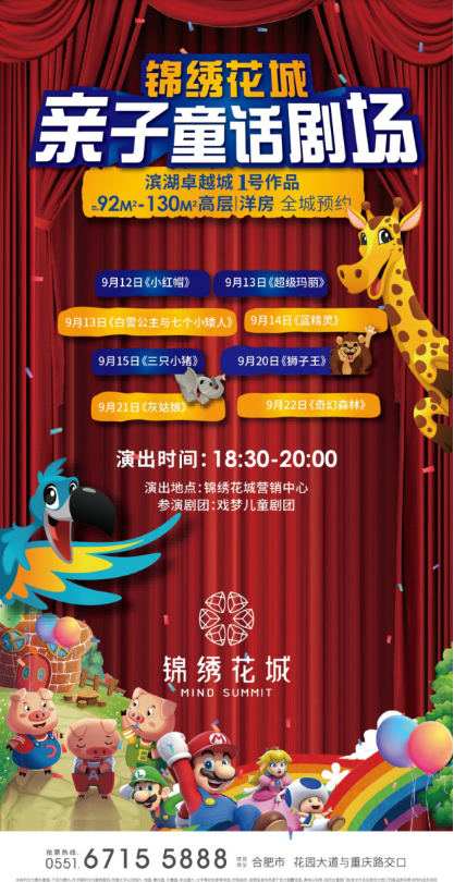 微信图片_20190910181103.png