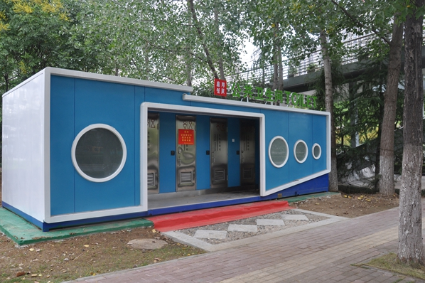 微信图片_20190911090927.png