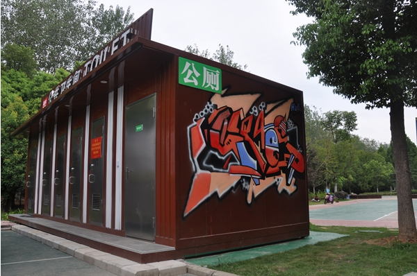 微信图片_201909110909271.png