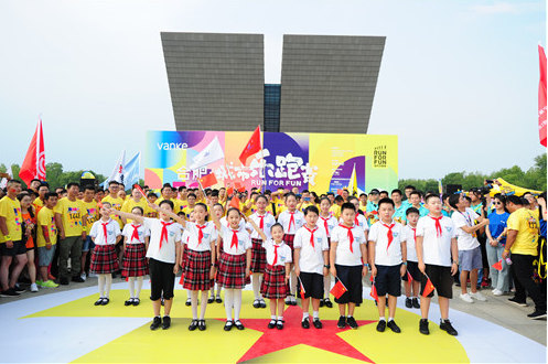 微信图片_20190911140106.png