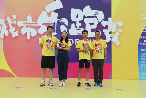 微信图片_201909111401061.png