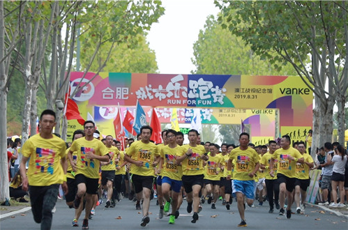 微信图片_201909111401062.png