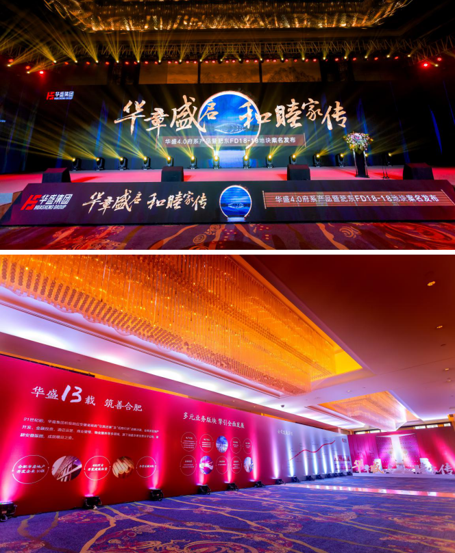 微信图片_201909111624307.png