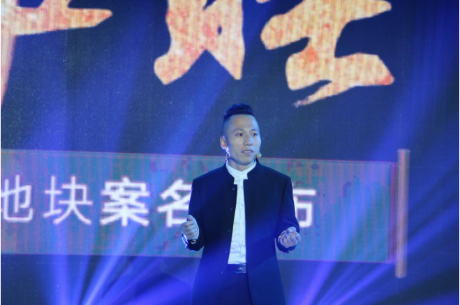 微信图片_2019091116243011.png