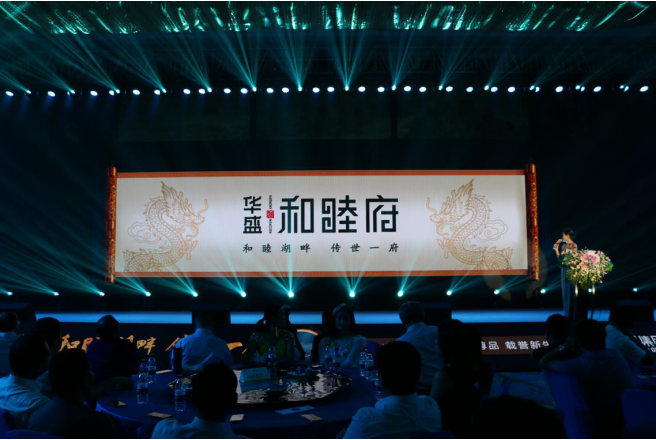 微信图片_2019091116243012.png