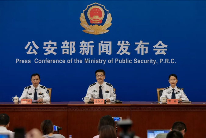微信图片_20190911165709.png