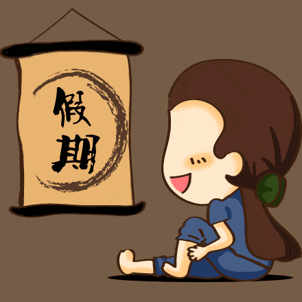 640.gif